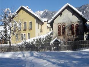 Bierhotel Loncium & Privatbrauerei