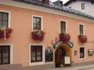 Gasthof - Restaurant Locker
