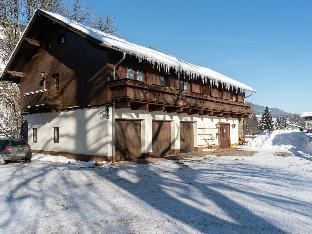 Holiday home near ski resort Zell am See-Kaprun