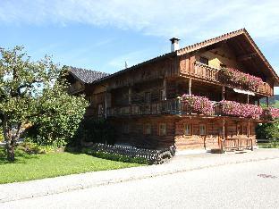 Apartment near the ski area and lake