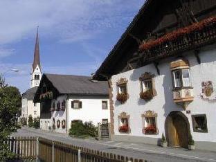 Hotel Kapeller Innsbruck