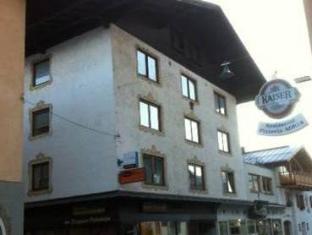 Anblick Appartement with lake view