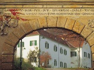 Boutique-Hotel Alter Gerichtshof