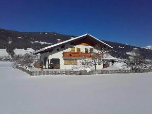 Holiday home in a beautiful location