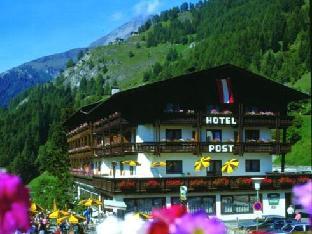 Landhotel Post an der Talstation