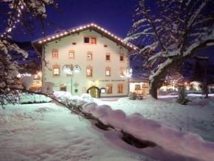 Tauernsuites Mitterwirt by ALPS RESORTS