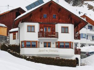 Apartments home Val Sinestra, Kappl